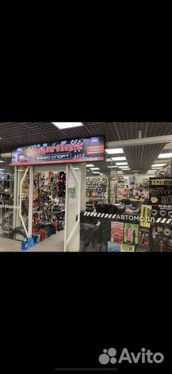 Проставки переходные с нива на 5/114,3