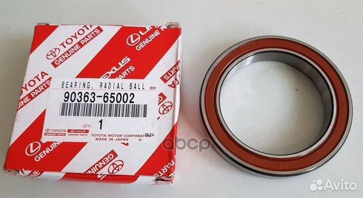 Подшипник дифференциала 9036365002 toyota