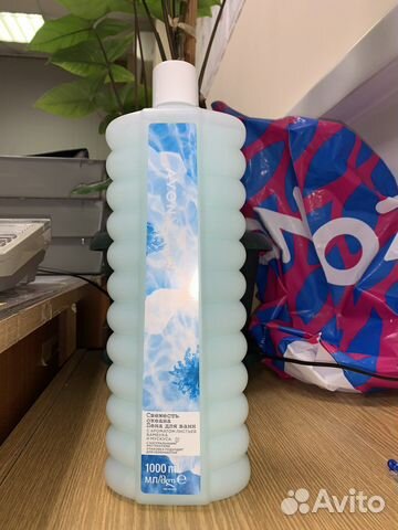 Пена для ванны 1 л avon