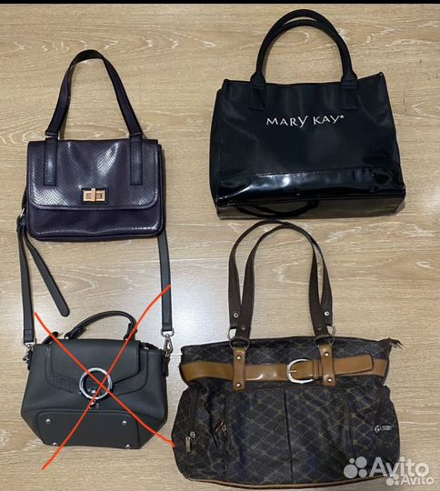 Сумка женская