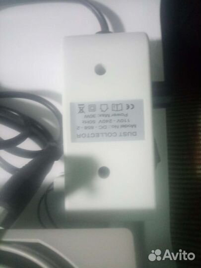 Маникюрный пылесос