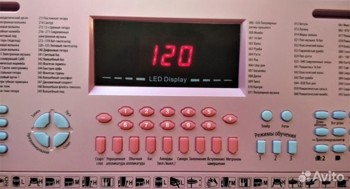 Синтезатор 61 Кл Полноразмерные, 5 октав, розовый