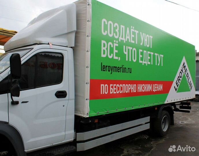 Оклейка, брендирование авто, витрин