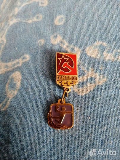 Значок СССР