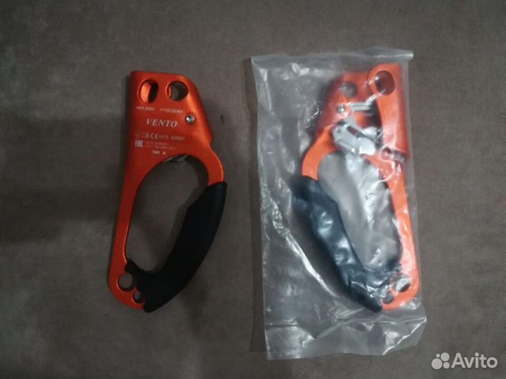 Альпинистское снаряжение