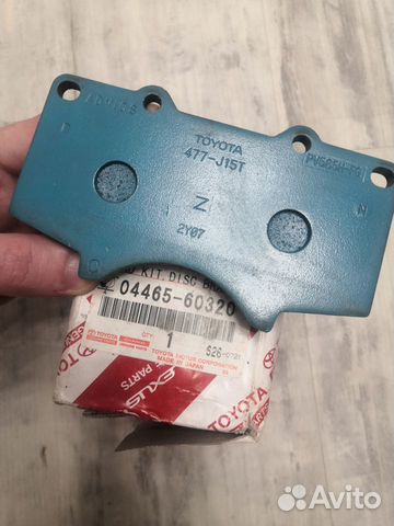 Тормозные колодки toyota land cruiser prado 150