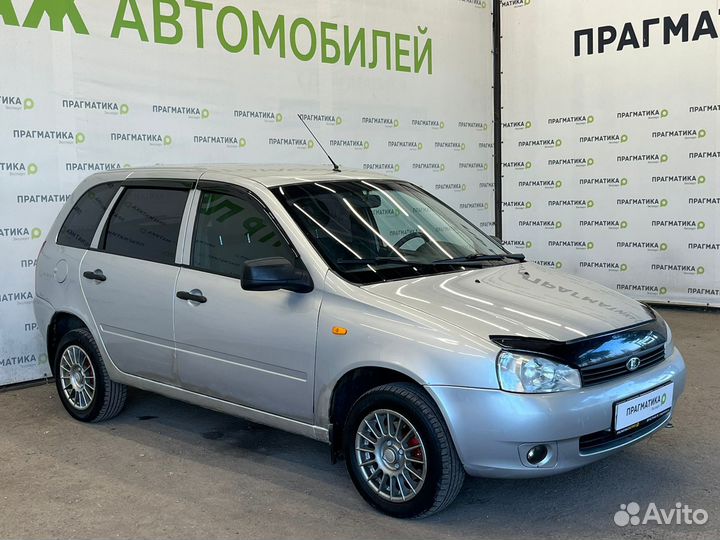 LADA Kalina 1.6 МТ, 2011, 151 000 км