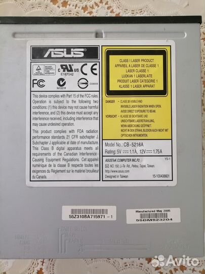 Dvd cd привод для пк