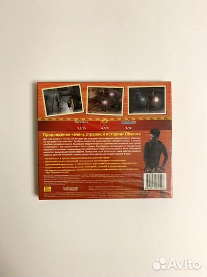 ObsCure II 2 запечатан Россия лицензия sealed силд