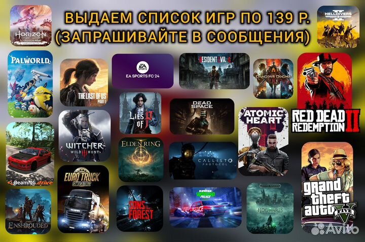 Need for Speed Unbound (Steam) 1300+ отзывов