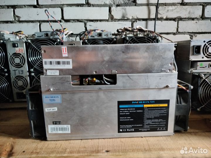 Asic Майнер 2Т2 25тх