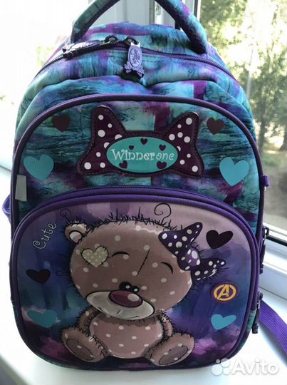 Школьный рюкзак