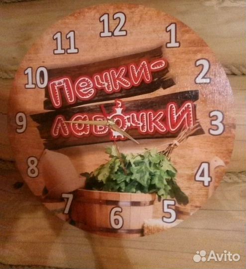 Аренда дома коттеджа посуточно с бассейном