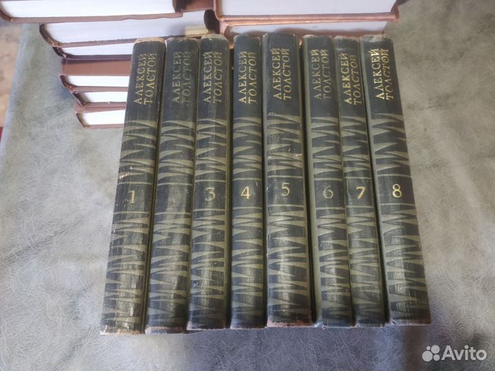 Книги собрание сочинений