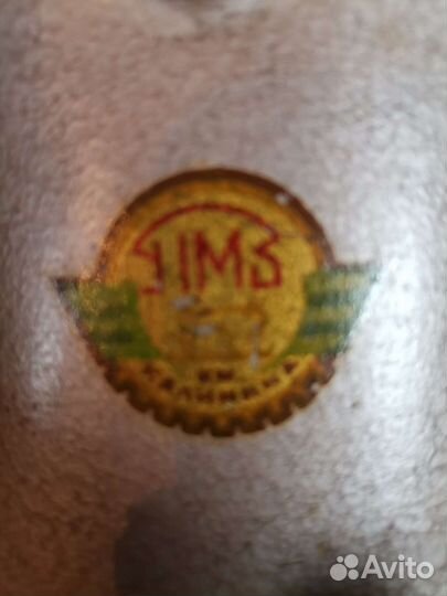 Ручная швейная машина бу