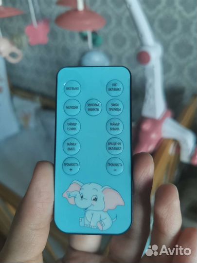 Мобиль в кроватку Elefantino