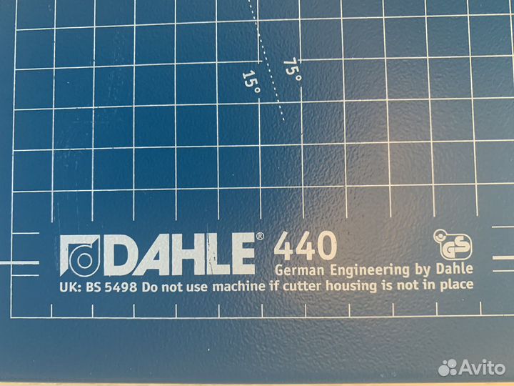 Резак для бумаг Dahle 440