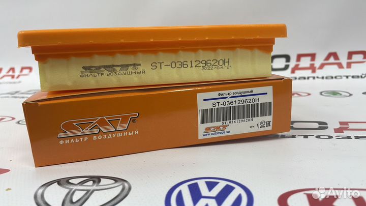 Фильтр воздушный VW Polo 2010-2015