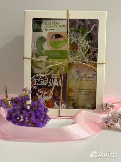 Подарочный набор тайской косметики