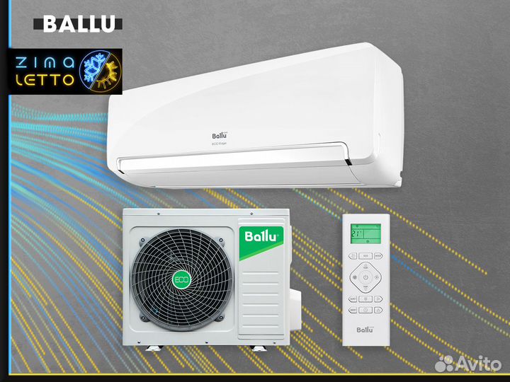 Сплит-система ballu bsli-12HN1/EE/EU20Y