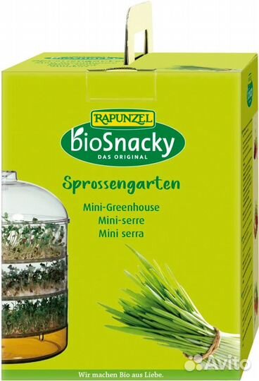 Проращиватель Rapunzel Sprossengarten bioSnacky