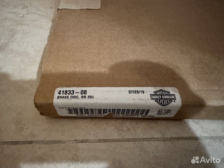 Задний тормозной диск Harley Davidson Sportster