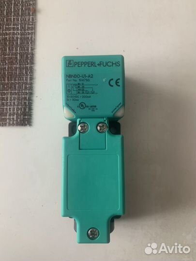 Датчик приближения