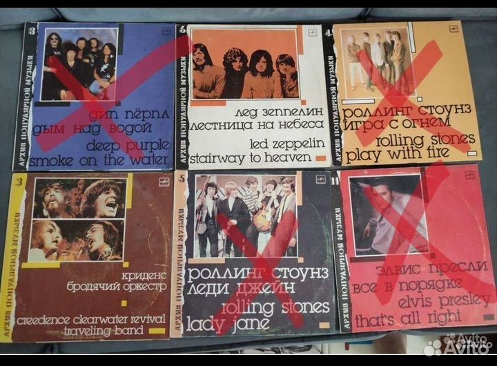 Пластинки серии Популярная музыка