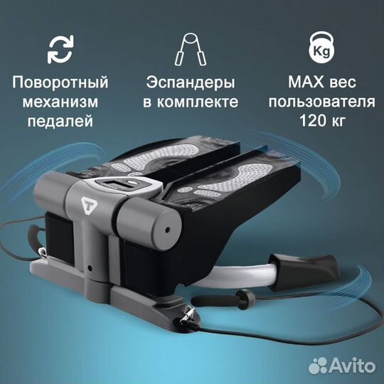 Тренажер степпер Torneo Twister S-211