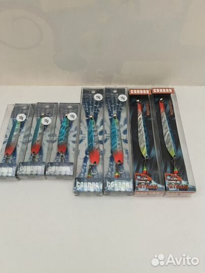 Блесна судачья колотый лед Condor