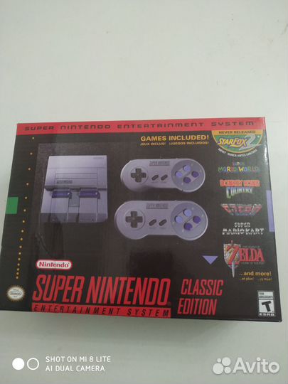 Nintendo super famicom