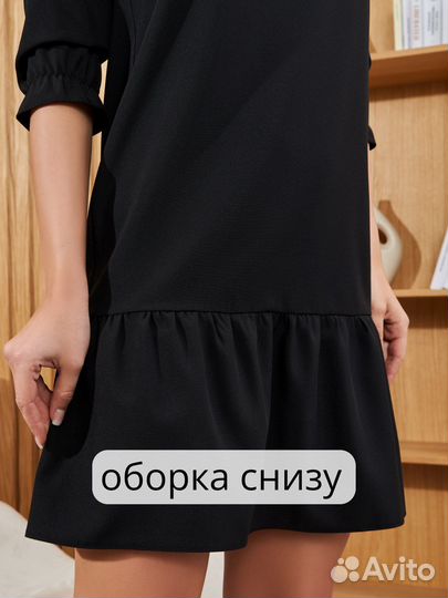 Платье Амелия