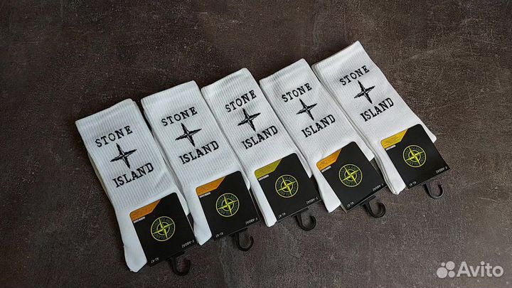 Носки Stone Island белые