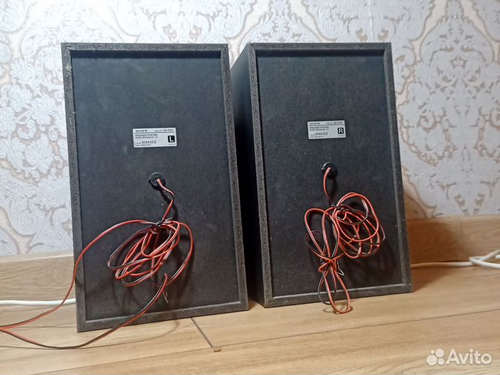 Sony SS-H501