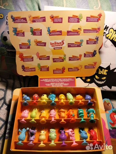 Колекции игрушек из магазина