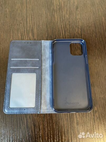 Кожаный чехол iPhone 11 pro