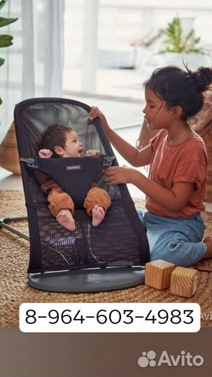 Прокат. Бесплатная доставка. Шезлонг 