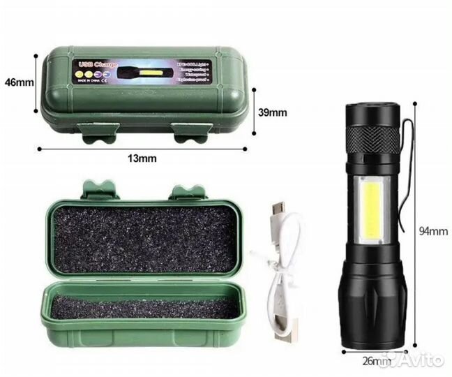 Супер яркий фонарь(с зумом)