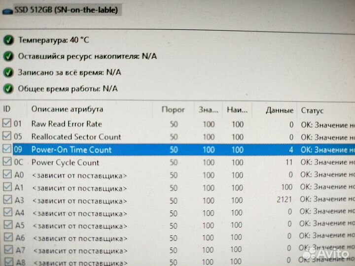 Пк для игр gtx1070-8гб 14-ядер E5-2680v4 32гб 512г