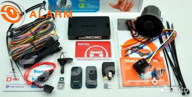 Сигнализация GSM, телефон, запуск StarLine S66 Eco