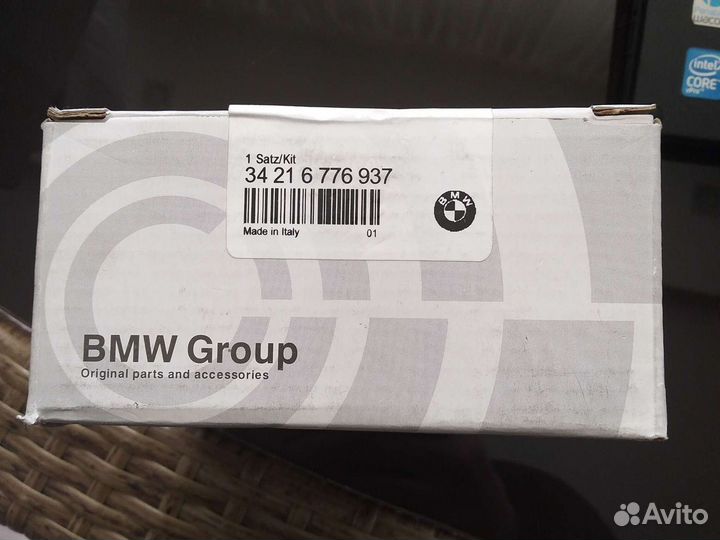 34216776937 тормозные колодки зад BMW X5 X6