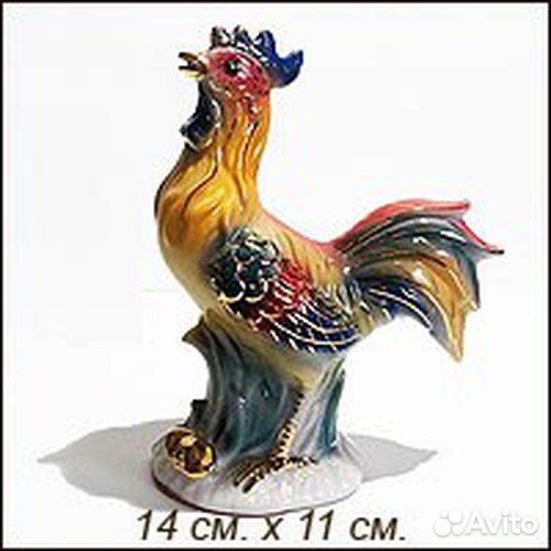 Петушок бол