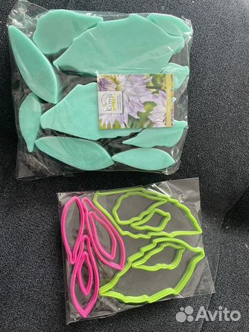 Георгин игольчатый вайнер и каттер купить в Москве | Хобби и отдых | Авито