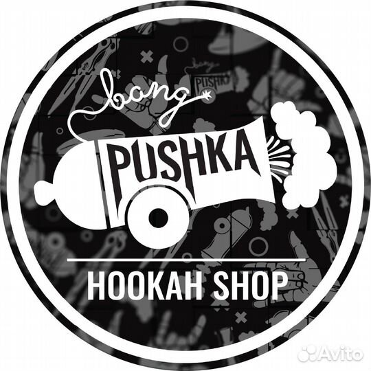 Продавец-консультант в табачный магазин