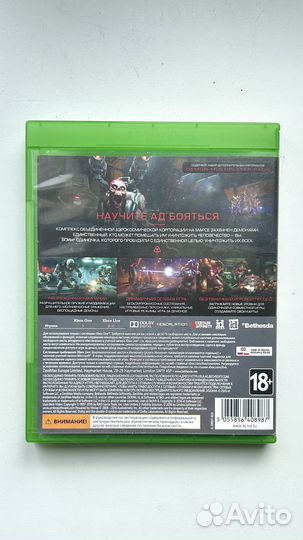 Doom для Xbox one