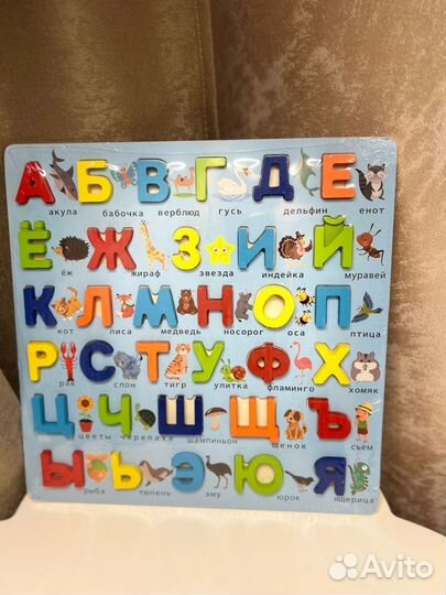 Деревянный алфавит