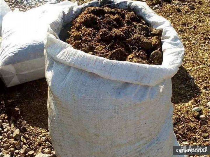 Чернозём перегной мешками