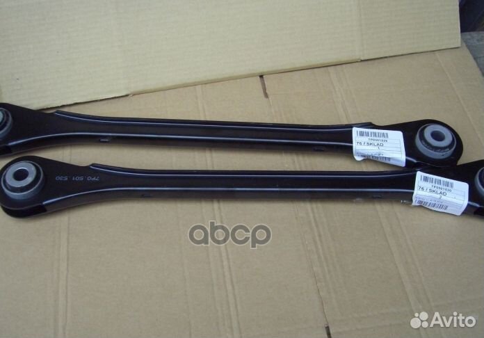 Поперечная задняя левая рулевая тяга ORG 7P05