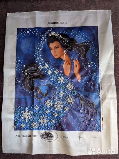 Картины бисером