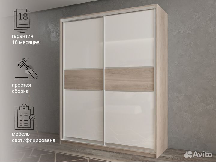 Шкаф-купе V11 Кастелло серый 140х45х230 см